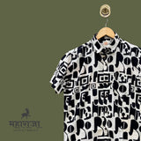 Jaipuri Black/White Abstract Print Half Sleeves Shirt for Men — image 1